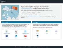 Tablet Screenshot of mail.combi.com.cn